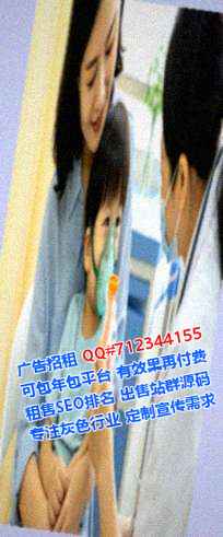漳州试管婴儿储能公司